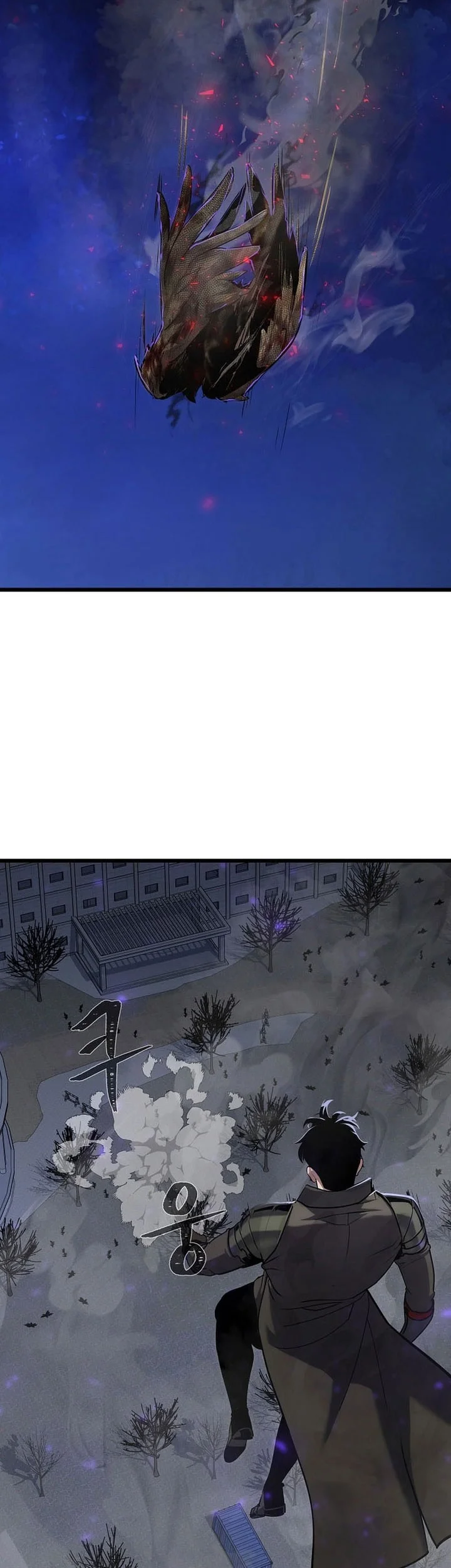 Level 1 Player Chapter 126 Gambar 62