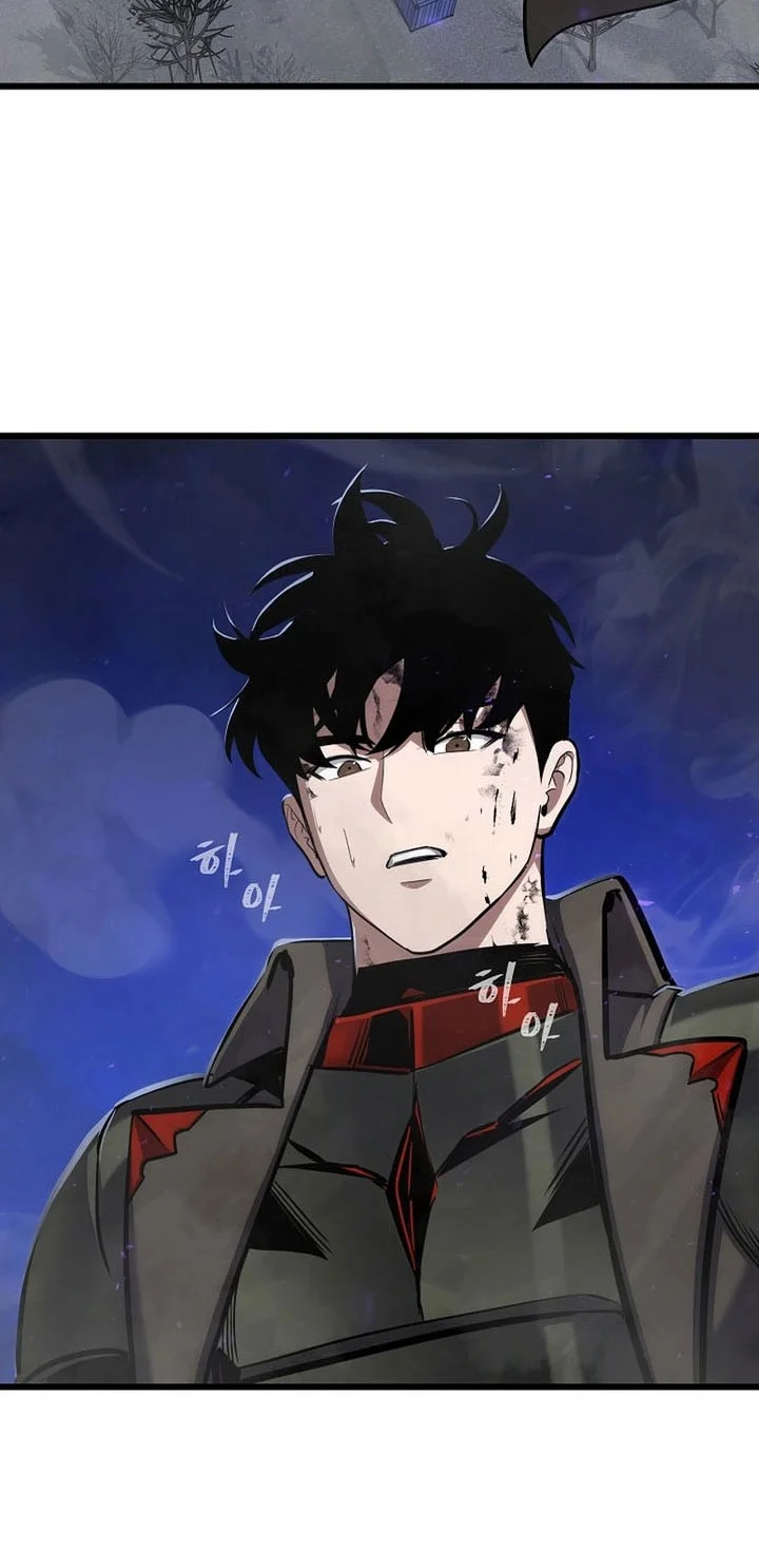 Level 1 Player Chapter 126 Gambar 63