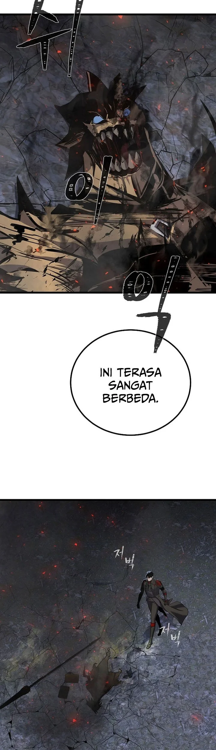 Level 1 Player Chapter 126 Gambar 68