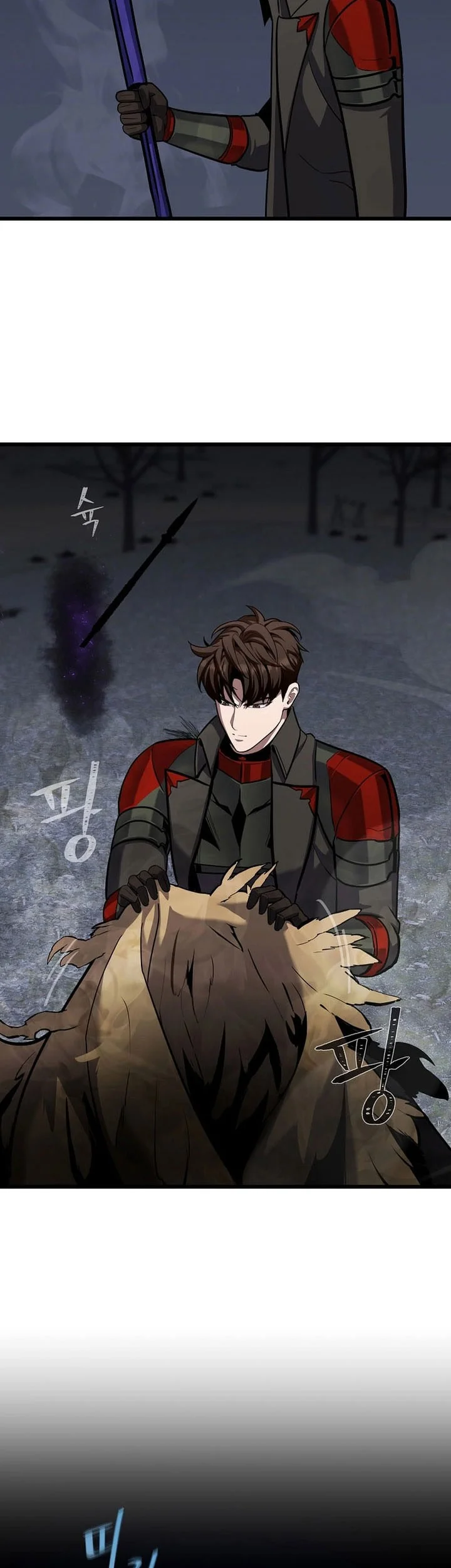 Level 1 Player Chapter 126 Gambar 70