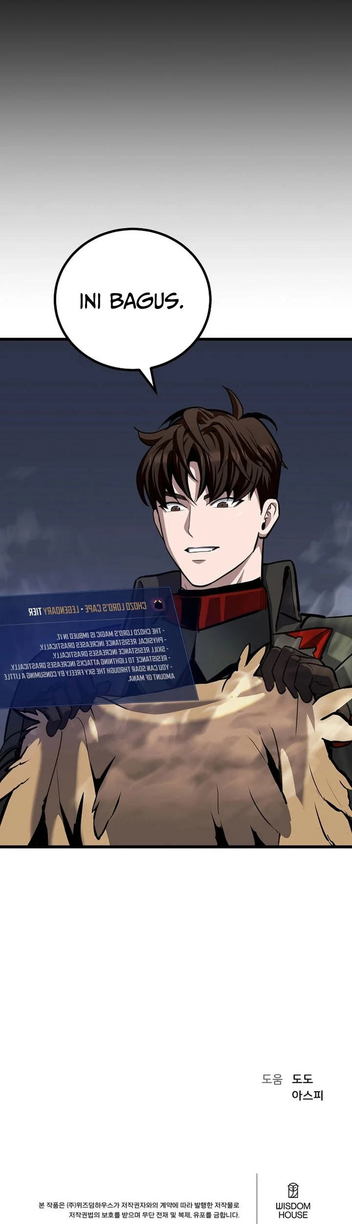 Level 1 Player Chapter 126 Gambar 72