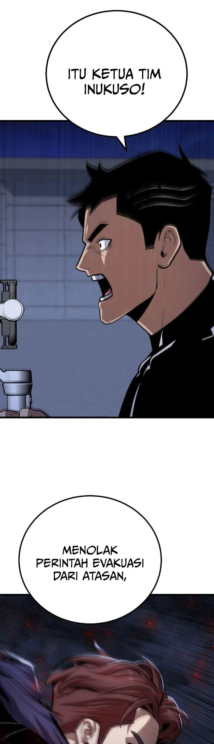 Level 1 Player Chapter 126 Gambar 6