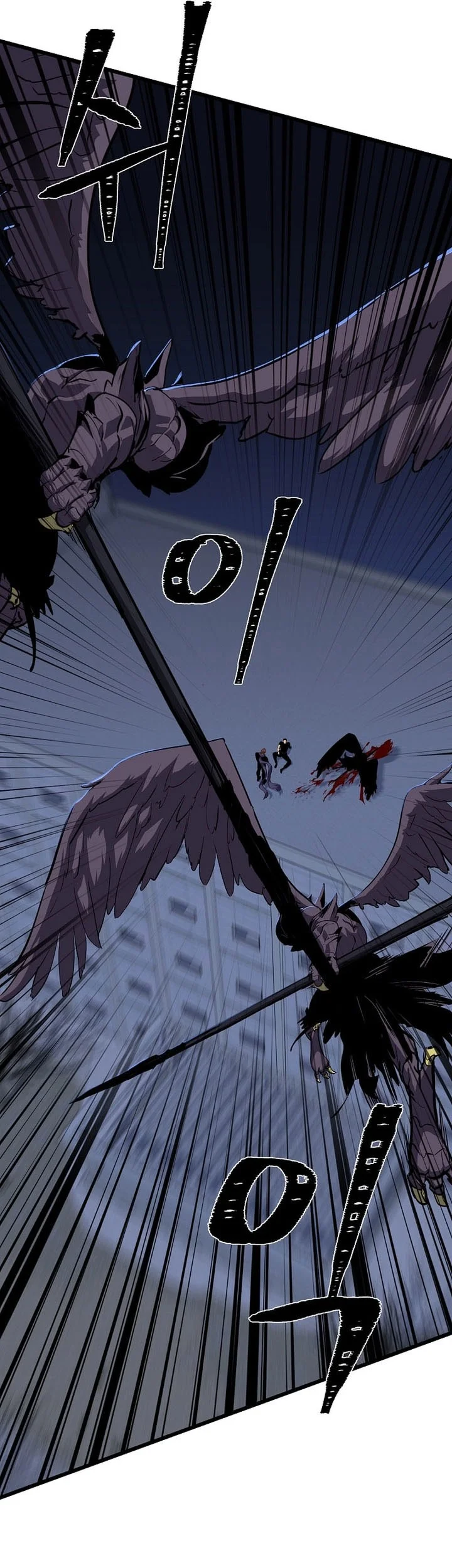 Level 1 Player Chapter 126 Gambar 10