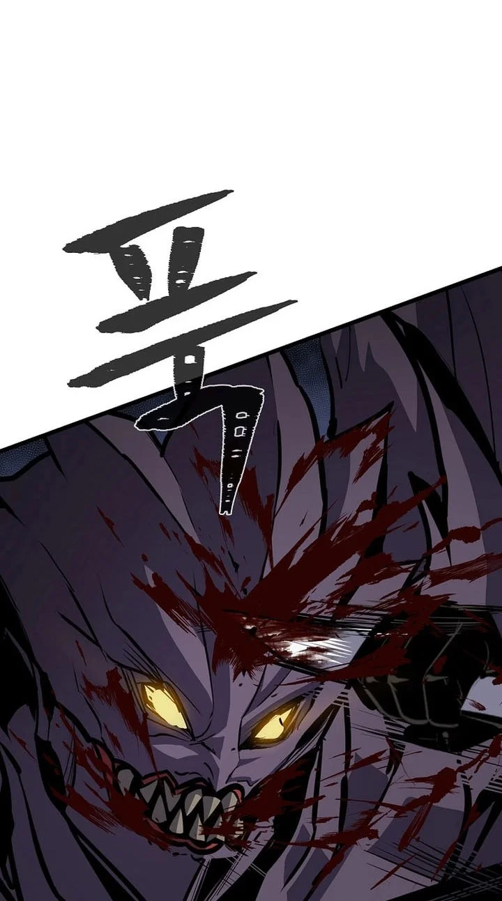 Level 1 Player Chapter 126 Gambar 11