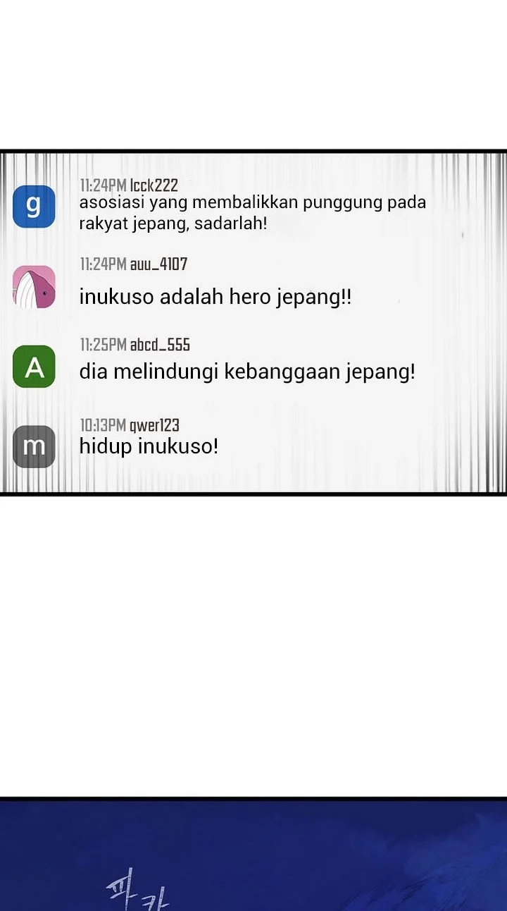 Level 1 Player Chapter 126 Gambar 13