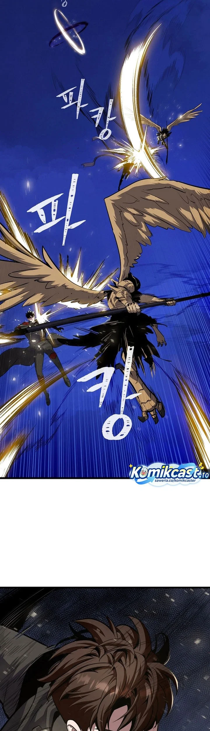 Level 1 Player Chapter 126 Gambar 14