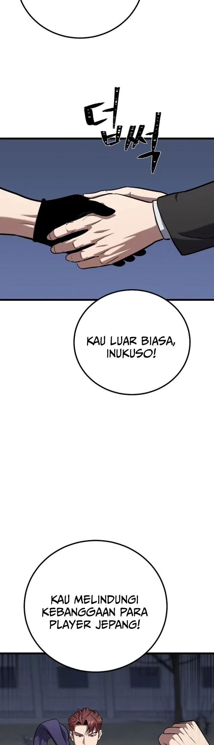 Level 1 Player Chapter 127 Gambar 20