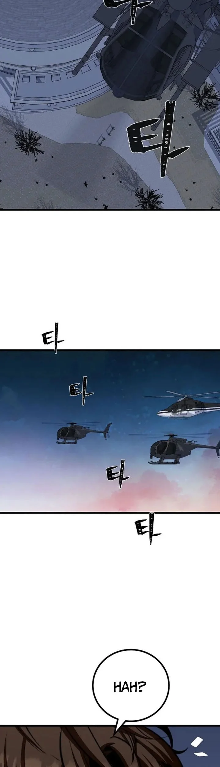 Level 1 Player Chapter 127 Gambar 24