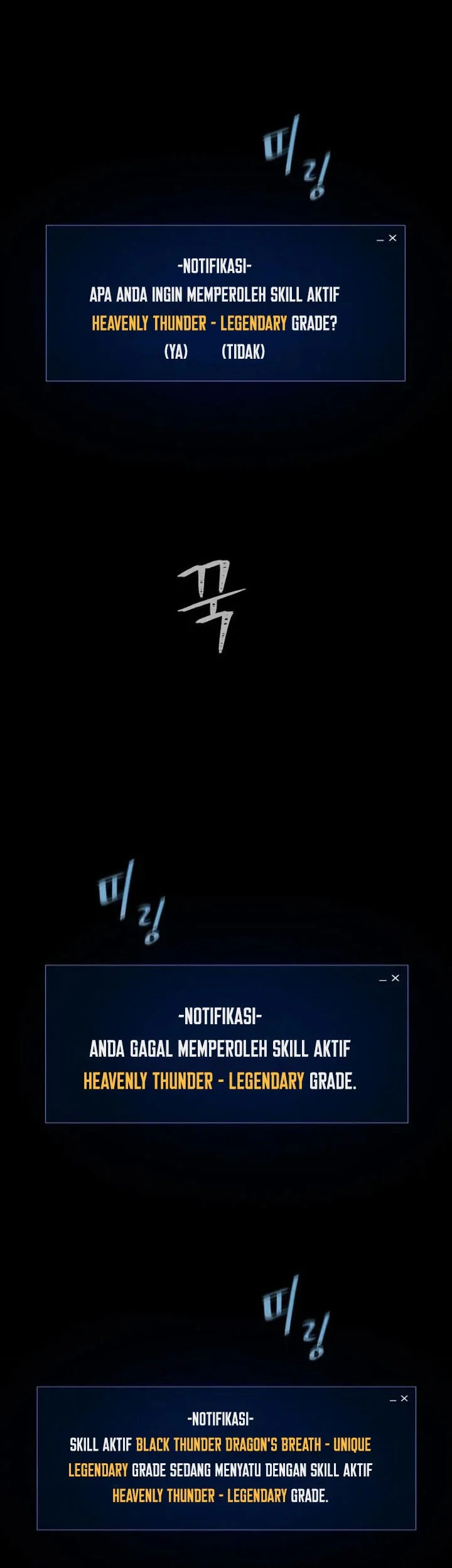 Level 1 Player Chapter 127 Gambar 6