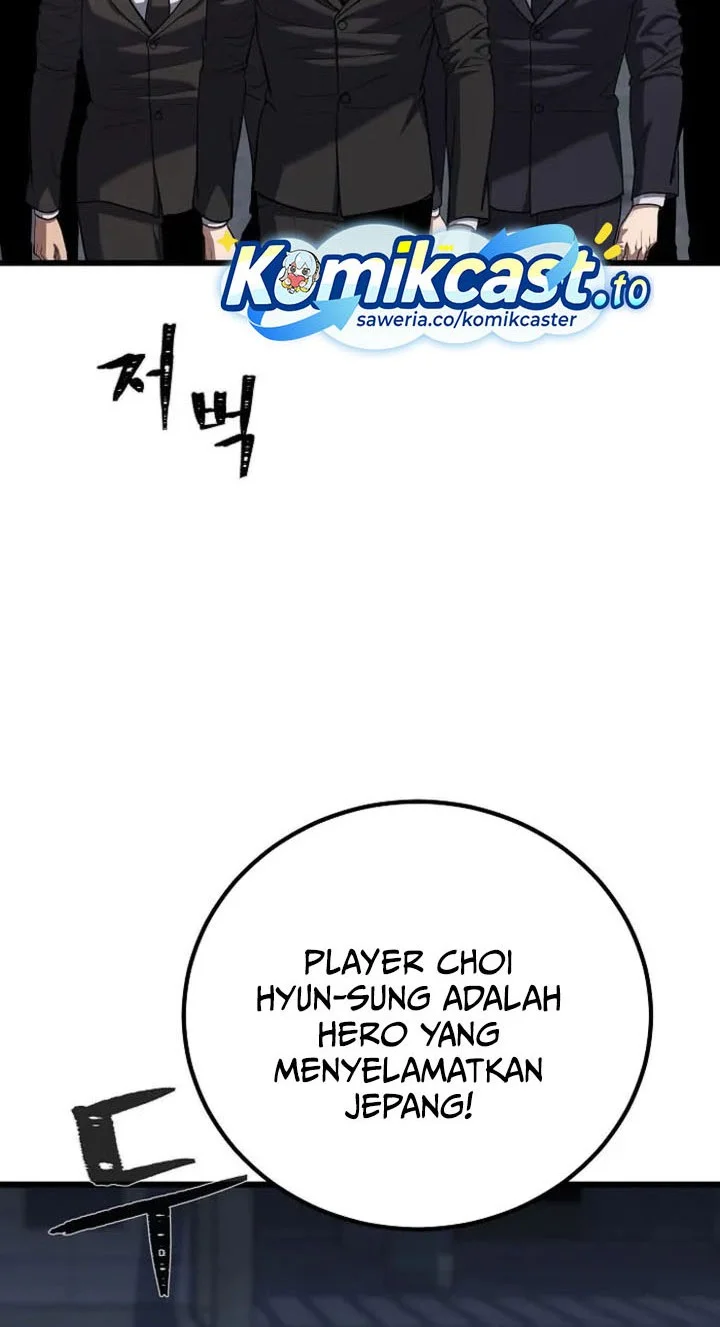 Level 1 Player Chapter 127 Gambar 17