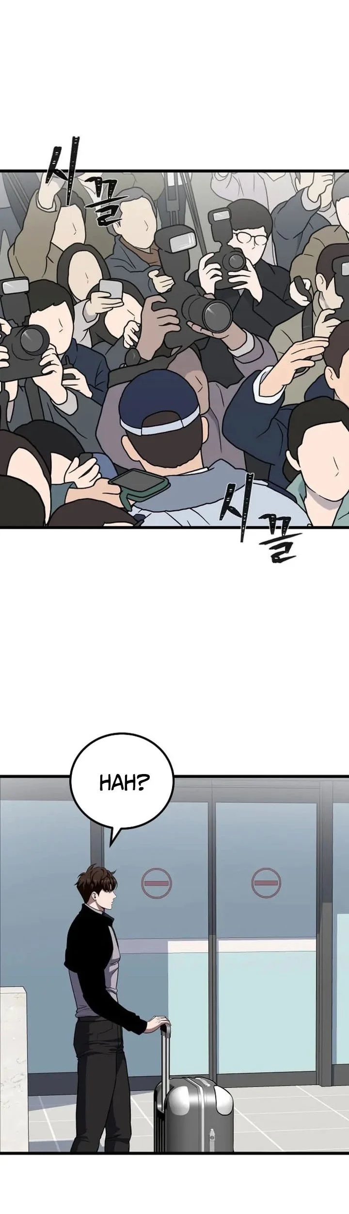 Level 1 Player Chapter 128 Gambar 24