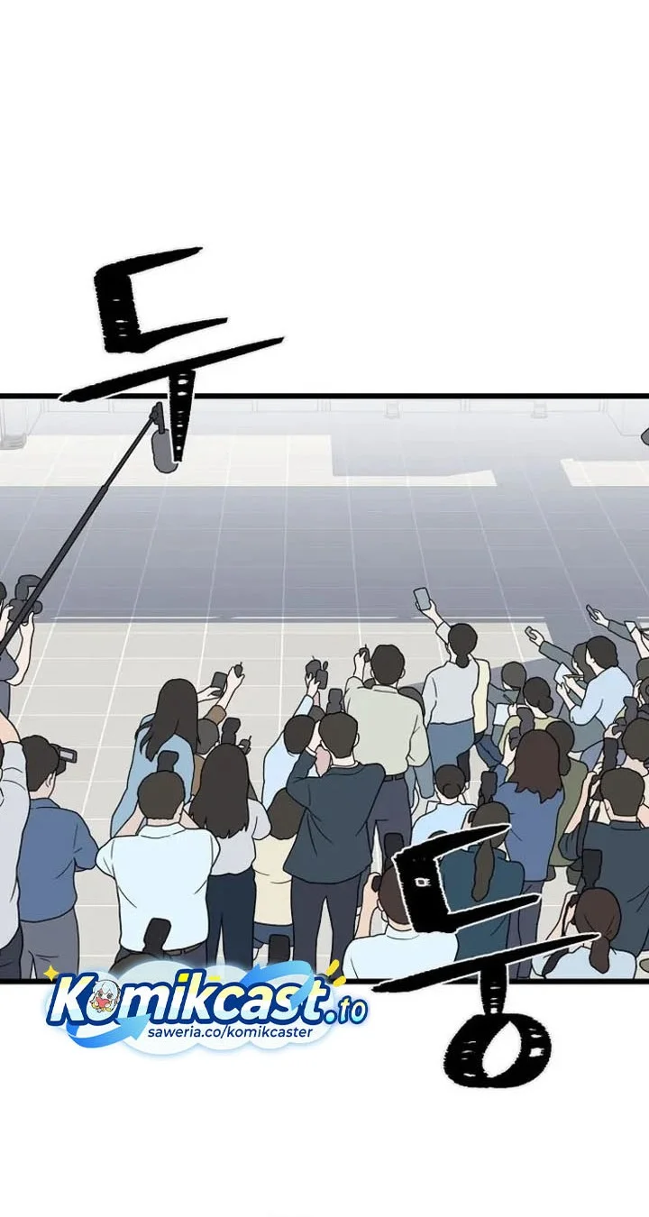 Level 1 Player Chapter 128 Gambar 25