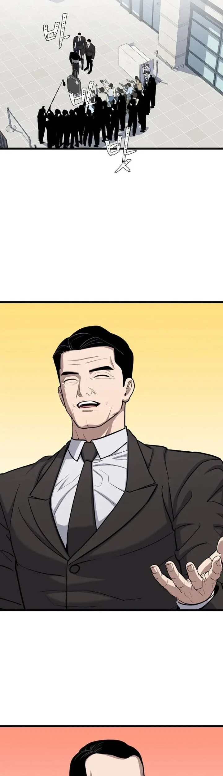 Level 1 Player Chapter 128 Gambar 34