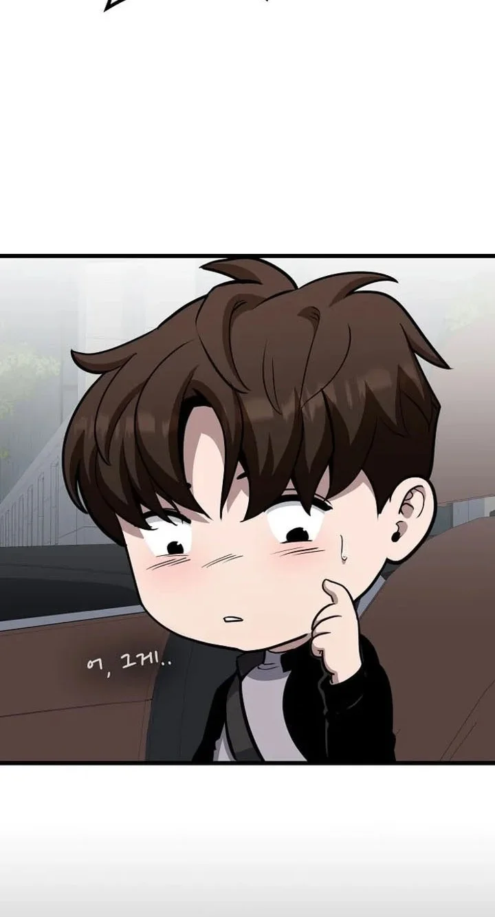 Level 1 Player Chapter 128 Gambar 51