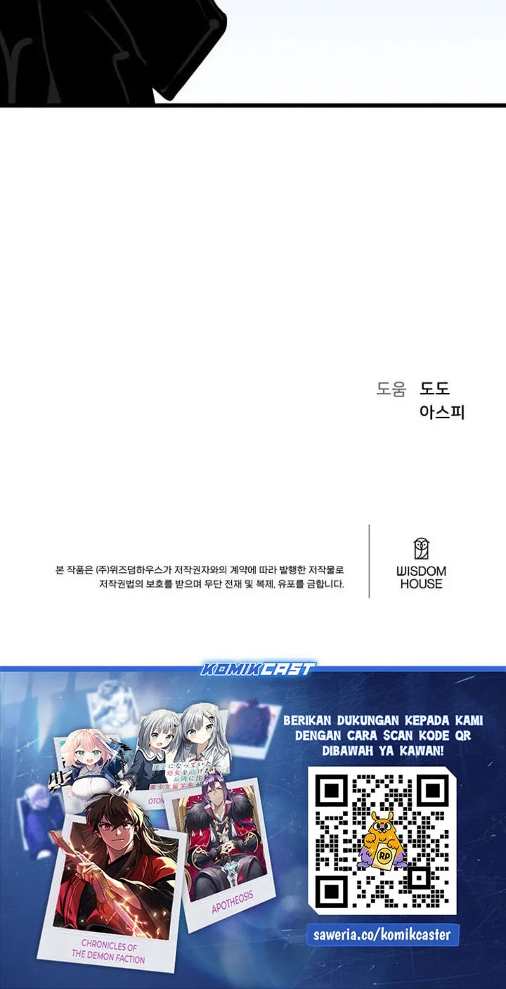 Level 1 Player Chapter 128 Gambar 71