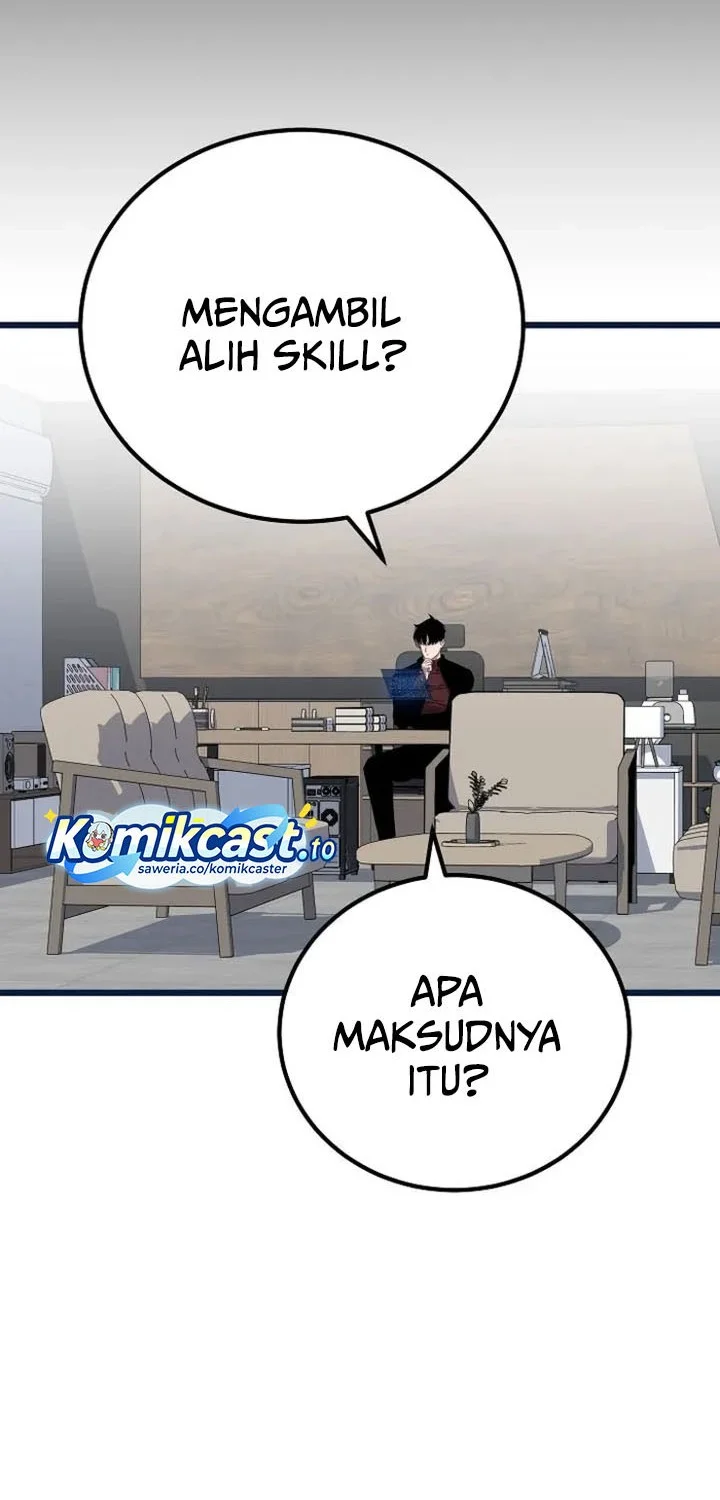 Level 1 Player Chapter 130 Gambar 25