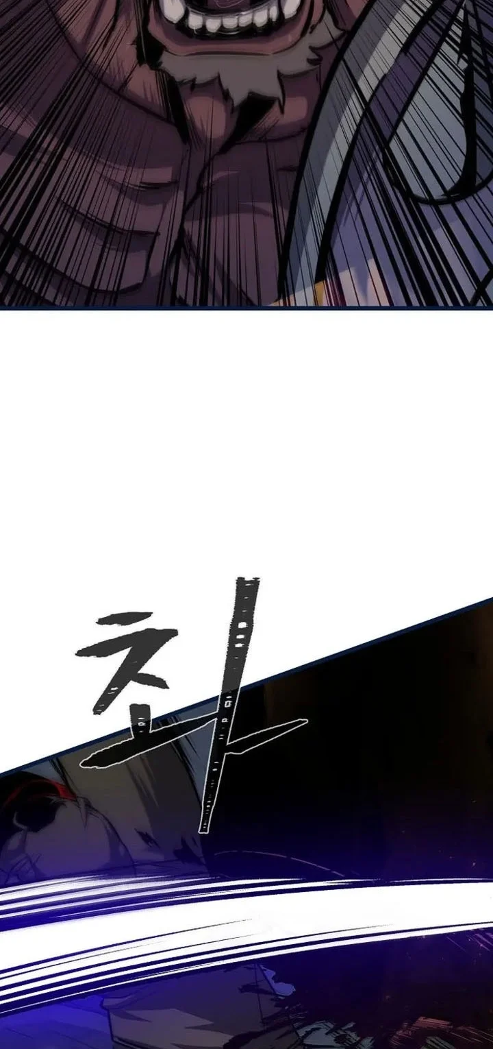 Level 1 Player Chapter 130 Gambar 3