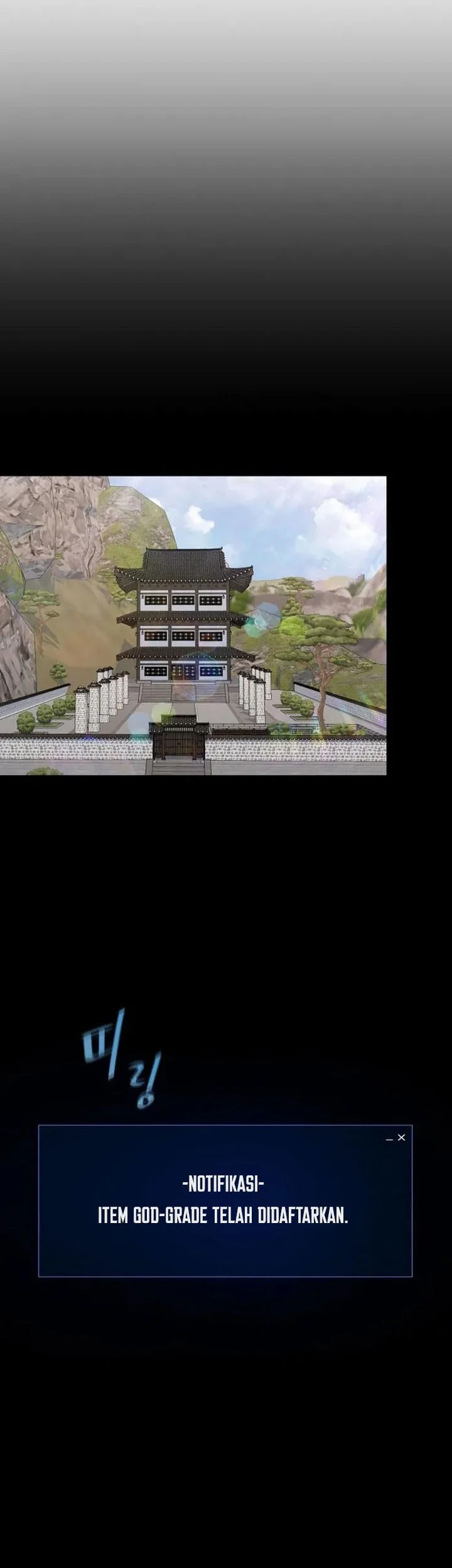 Level 1 Player Chapter 130 Gambar 60