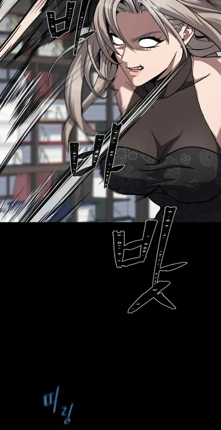 Level 1 Player Chapter 130 Gambar 63