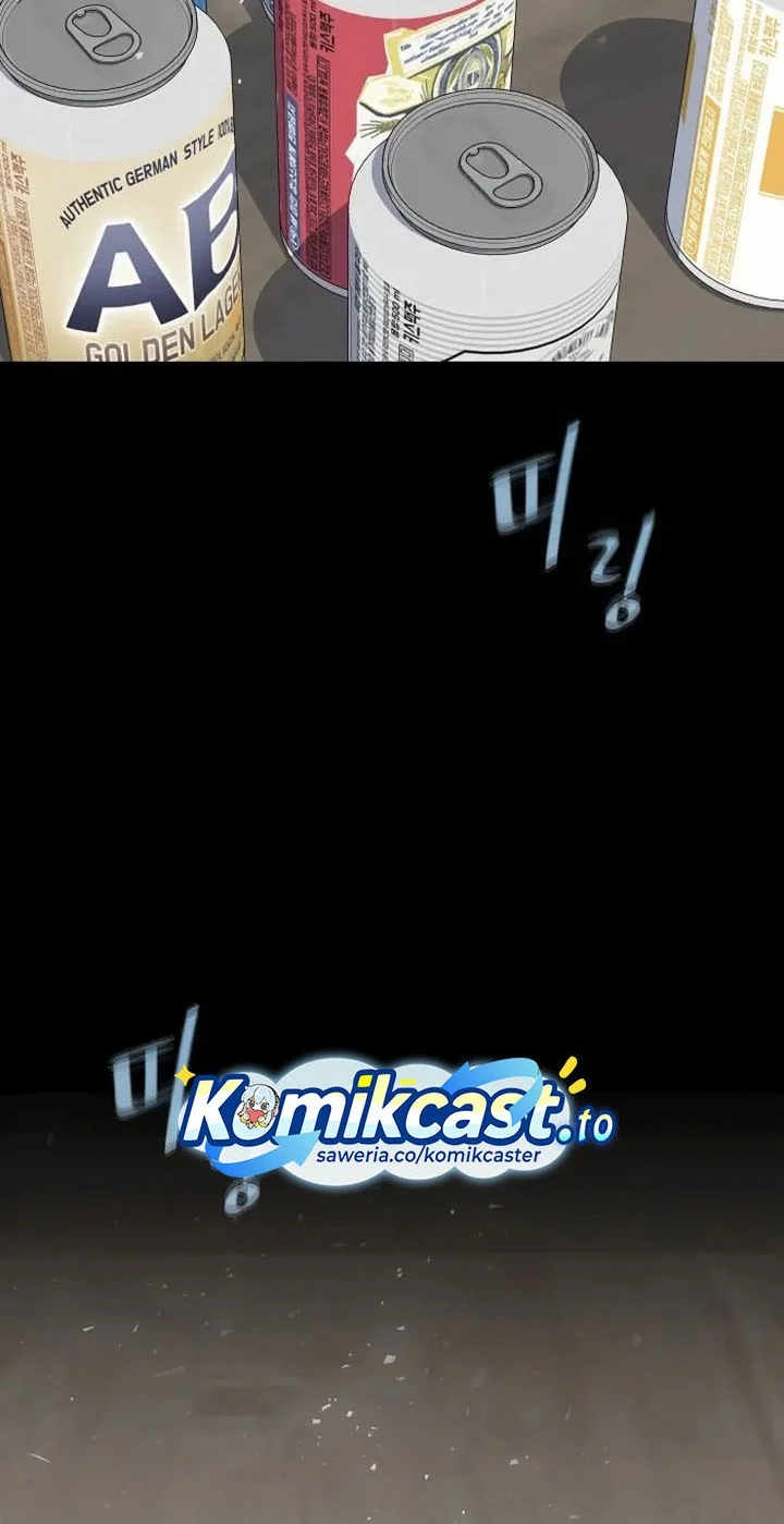 Level 1 Player Chapter 130 Gambar 65