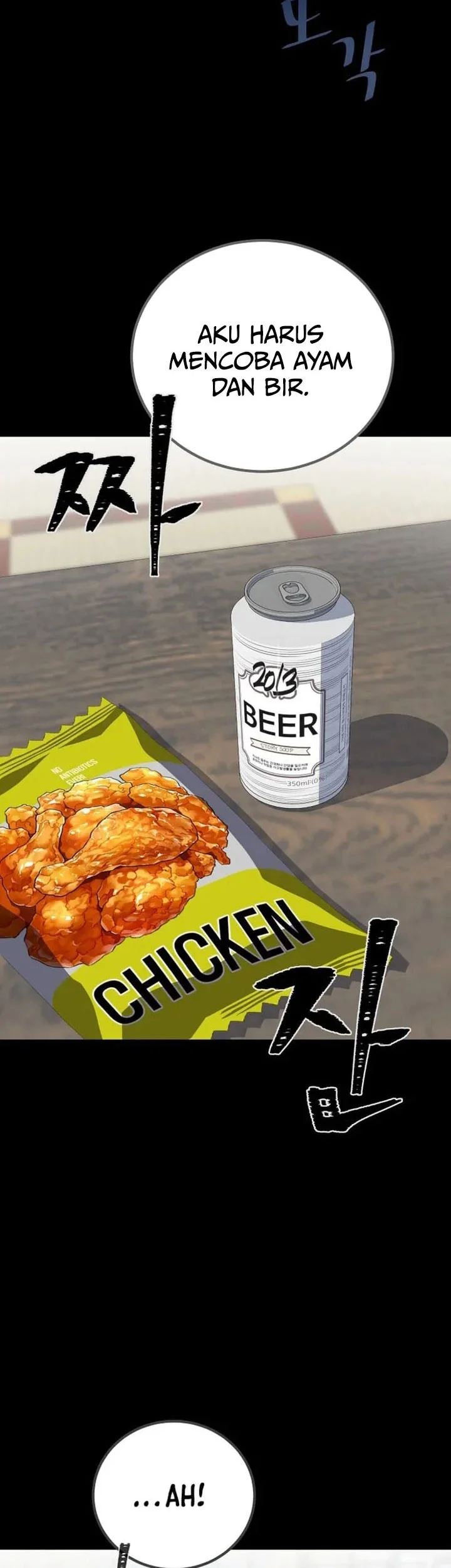 Level 1 Player Chapter 130 Gambar 68