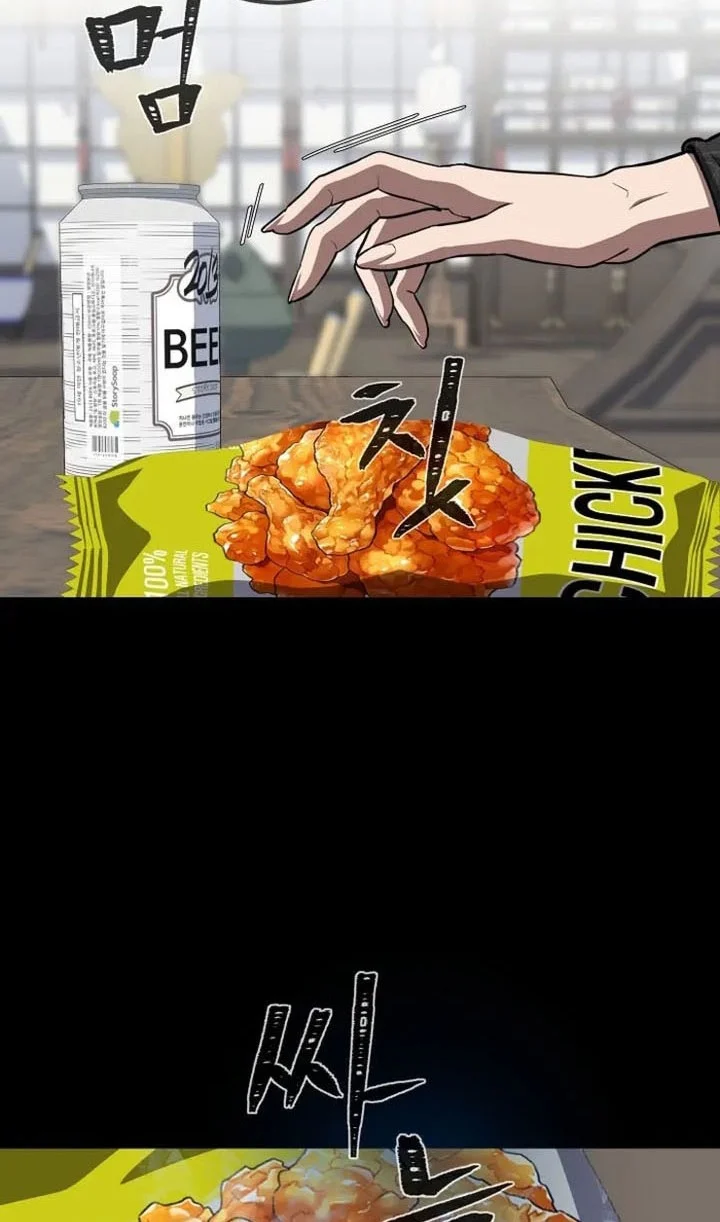 Level 1 Player Chapter 130 Gambar 69