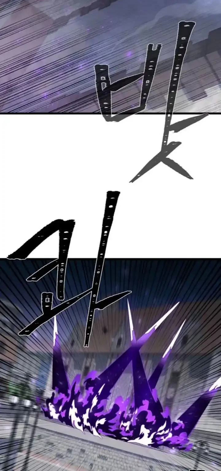 Level 1 Player Chapter 132