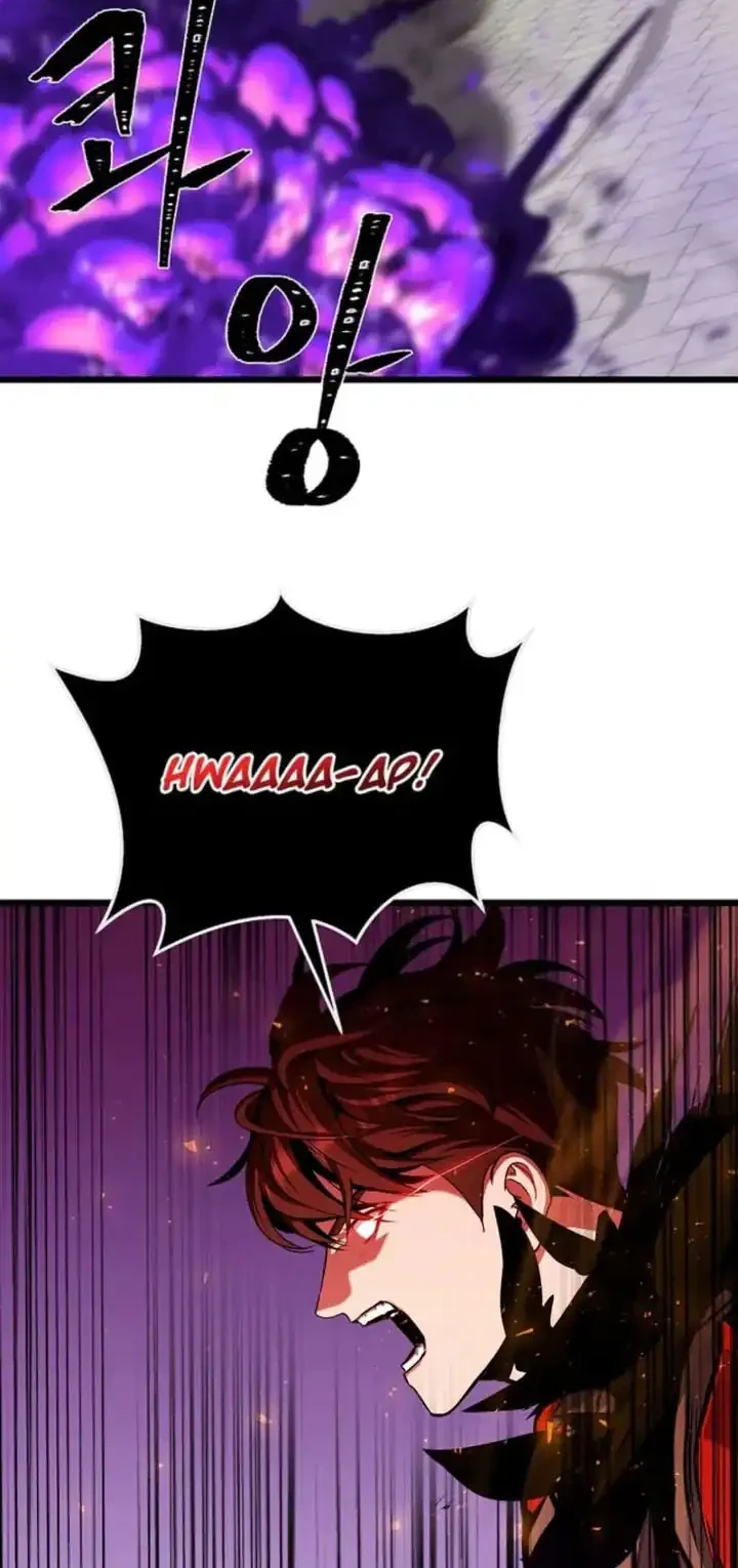 Level 1 Player Chapter 132