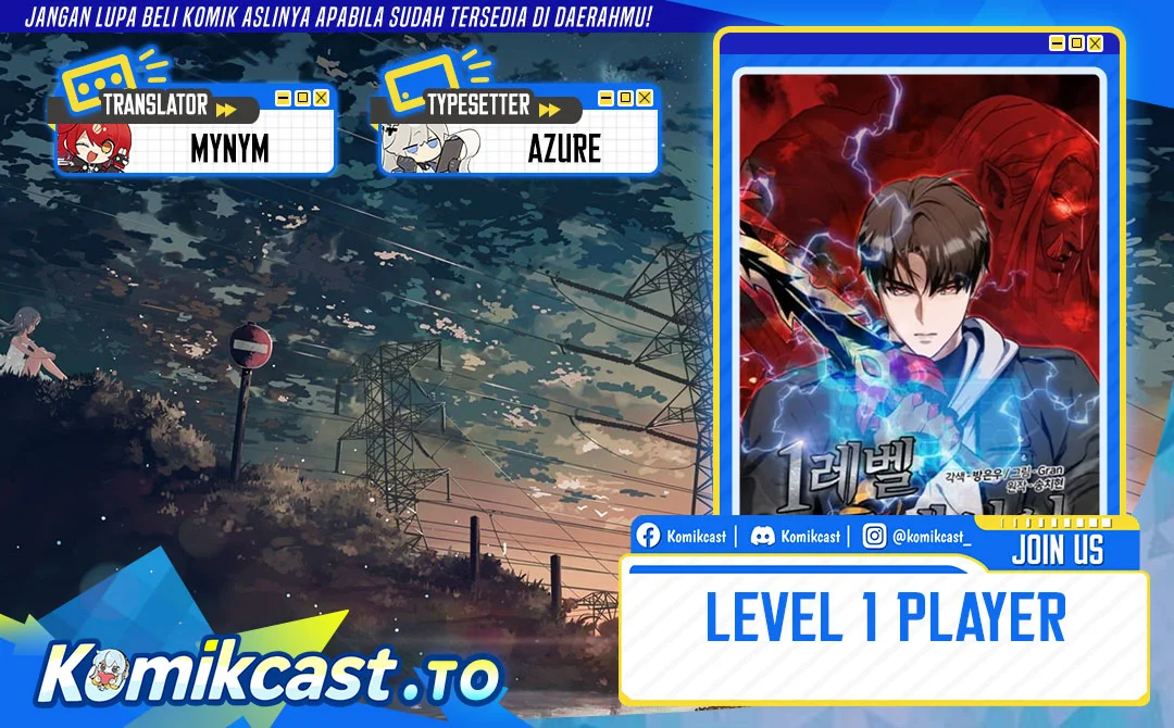 Komik Level 1 Player Chapter 133 gambar 1