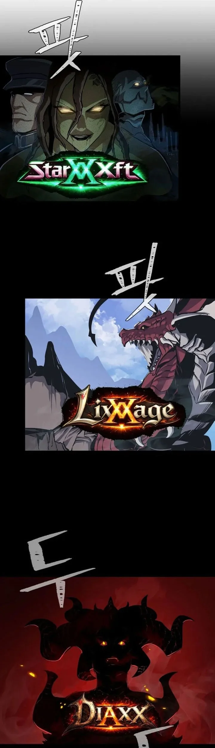Level 1 Player Chapter 134 Gambar 80