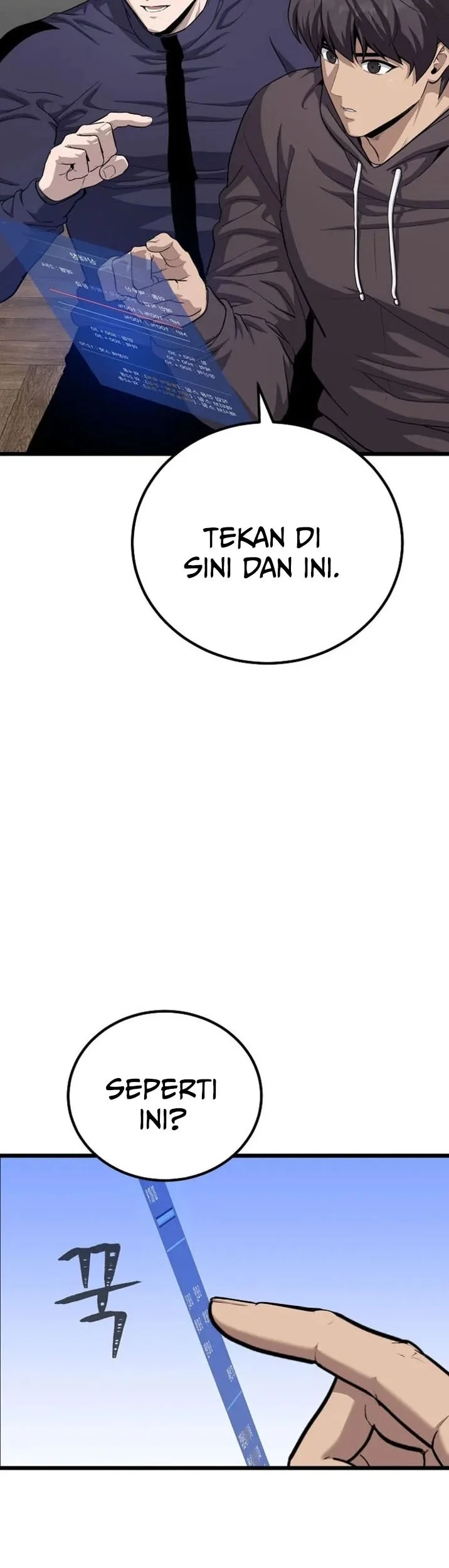 Level 1 Player Chapter 135 Gambar 46