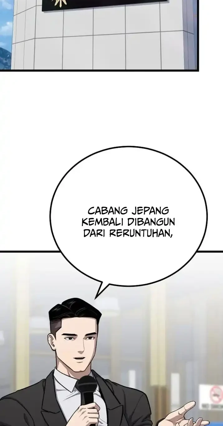 Level 1 Player Chapter 136 Gambar 47