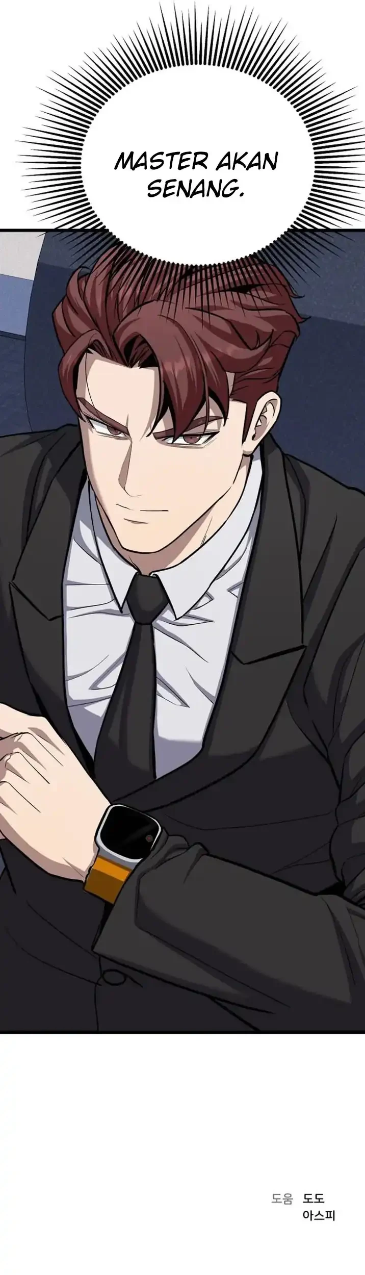 Level 1 Player Chapter 136 Gambar 74