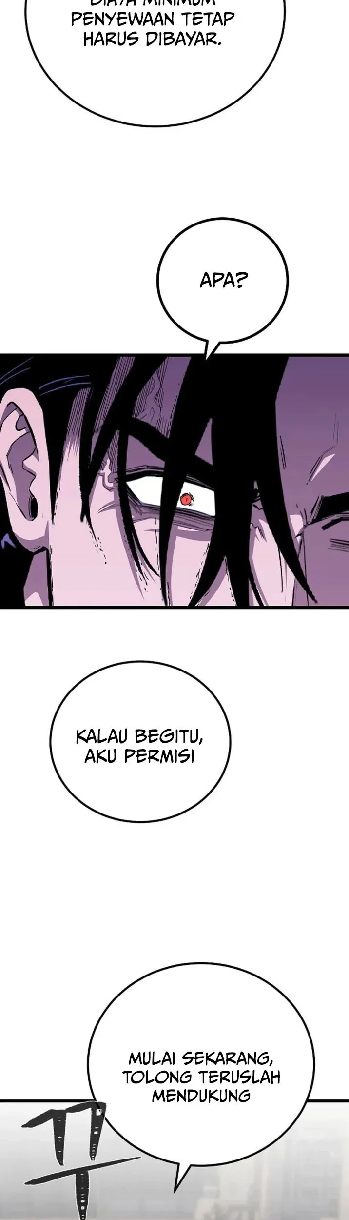 Level 1 Player Chapter 137 Gambar 52