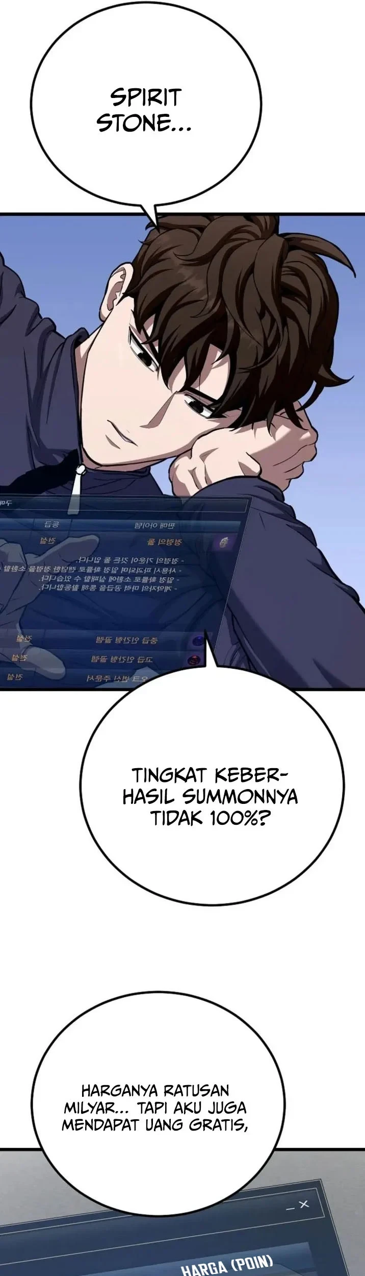 Level 1 Player Chapter 137 Gambar 66
