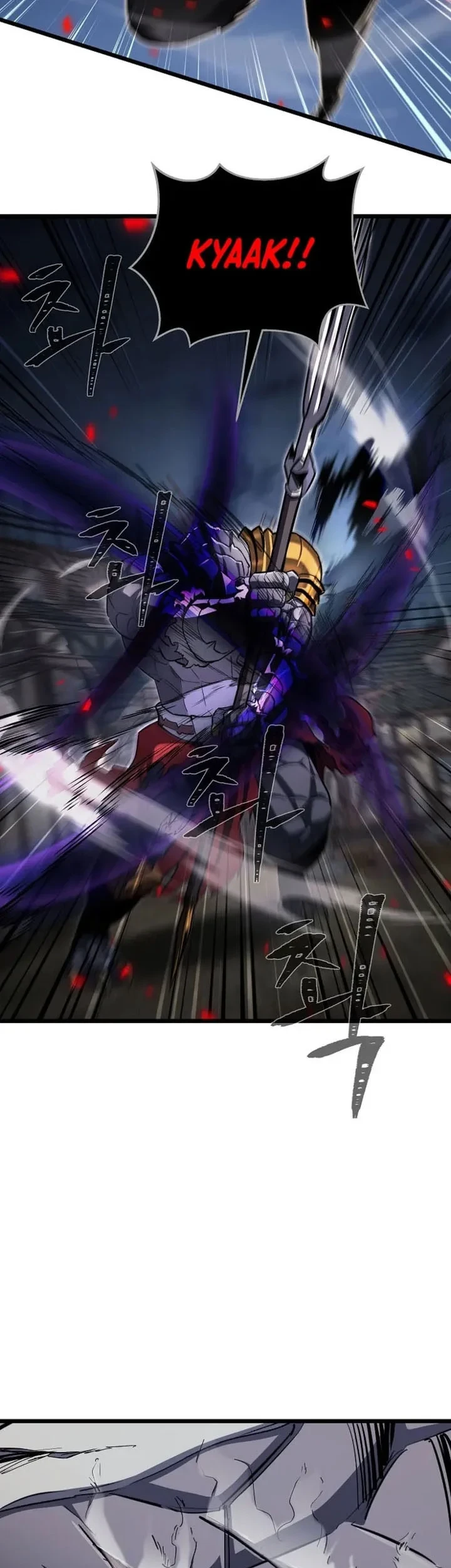 Level 1 Player Chapter 139 Gambar 48