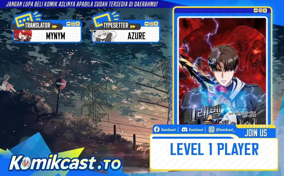 Komik Level 1 Player Chapter 141 gambar 1