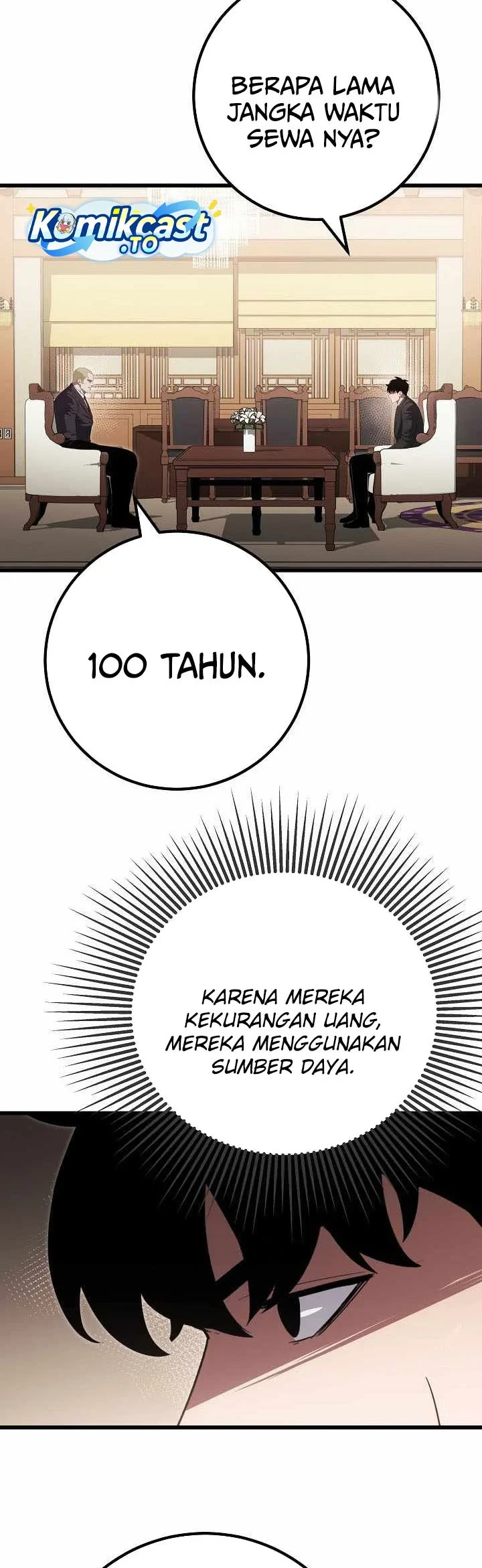 Level 1 Player Chapter 147 Gambar 20