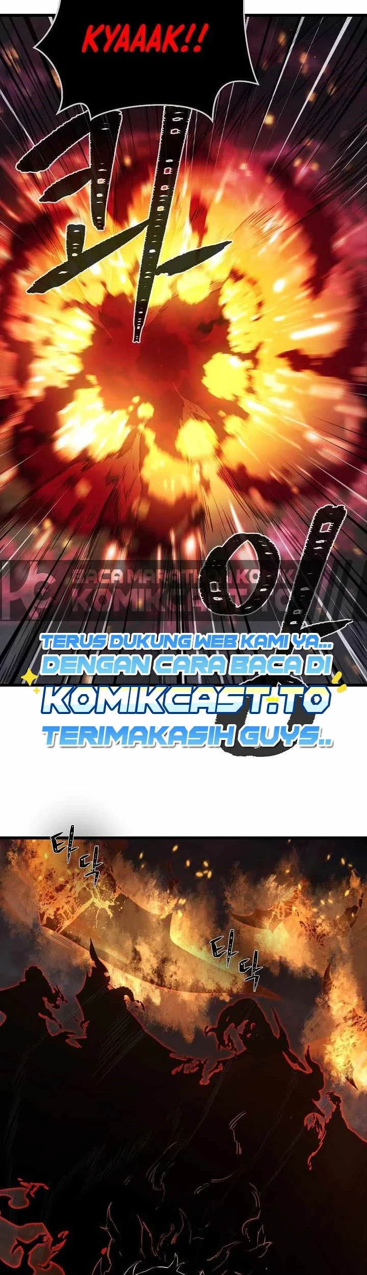 Level 1 Player Chapter 147 Gambar 27