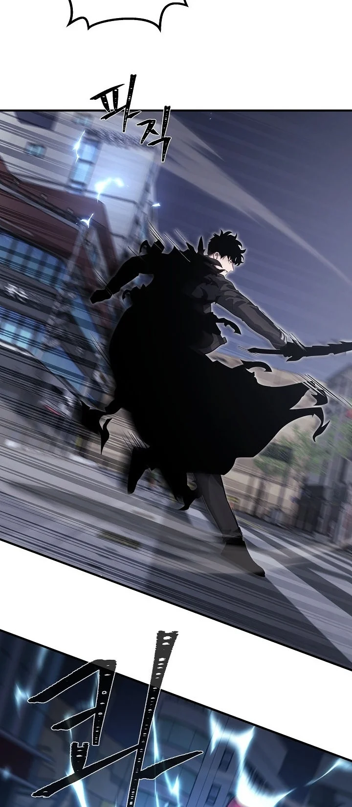 Level 1 Player Chapter 156 Gambar 41