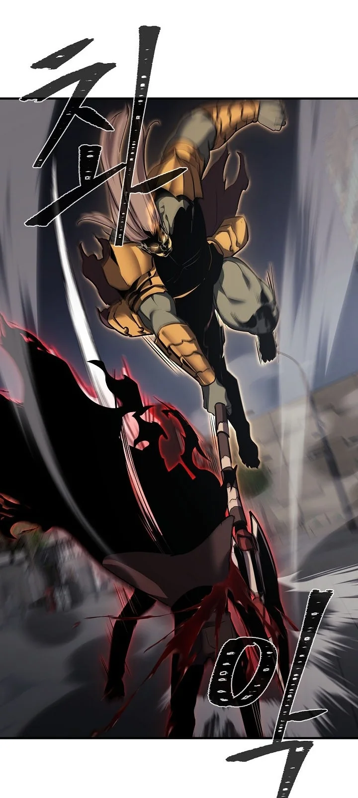 Level 1 Player Chapter 156 Gambar 61