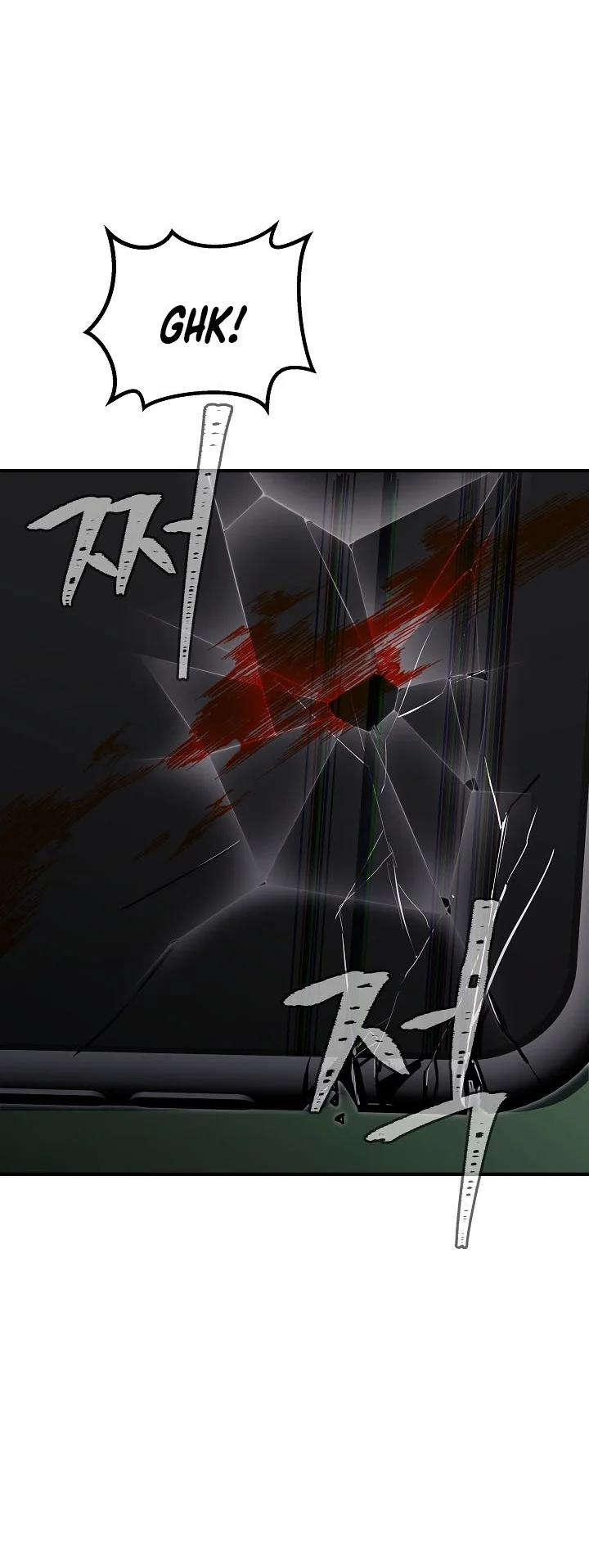 Level 1 Player Chapter 156 Gambar 88