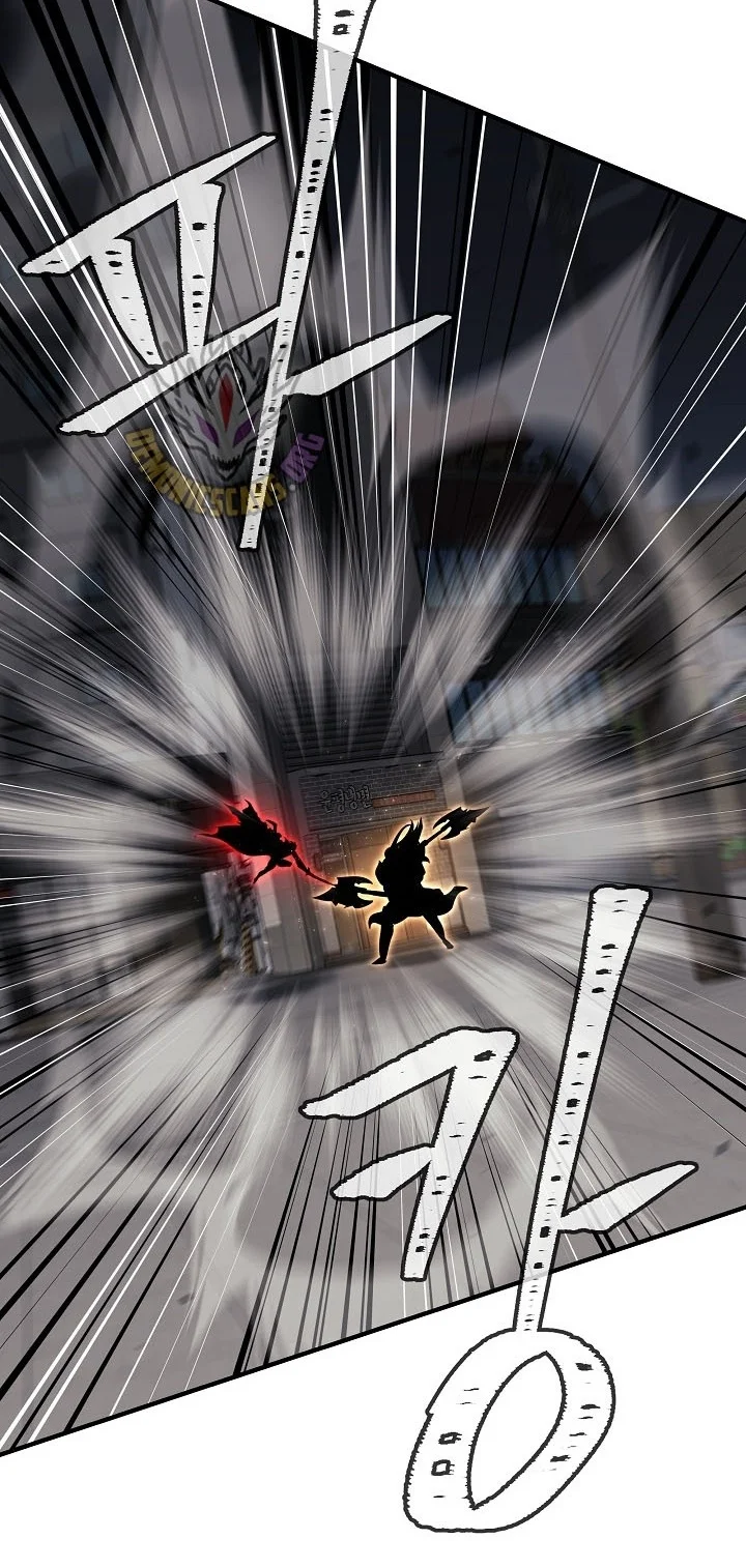 Level 1 Player Chapter 157 Gambar 15