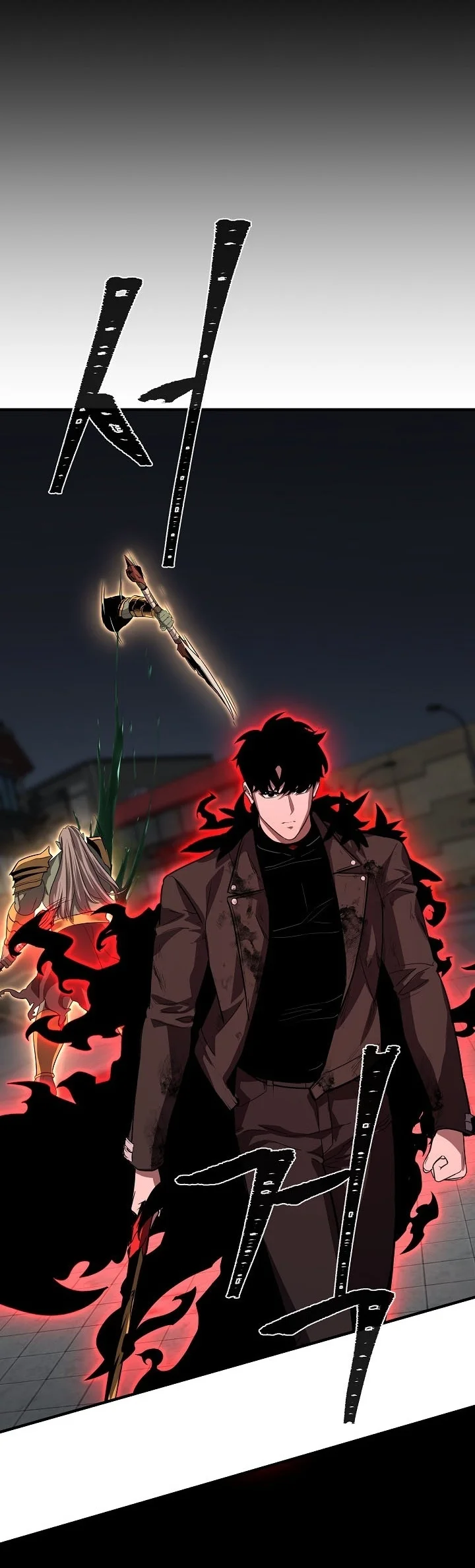 Level 1 Player Chapter 157 Gambar 27