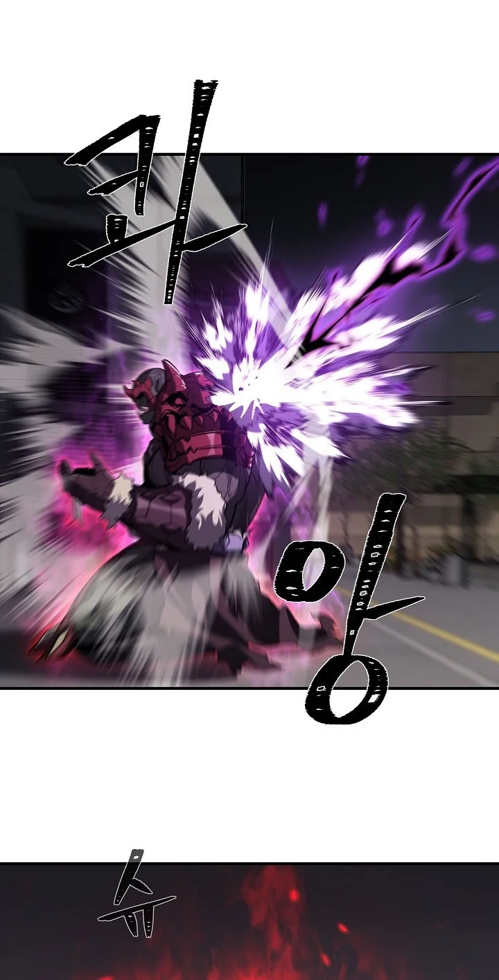 Level 1 Player Chapter 157 Gambar 48