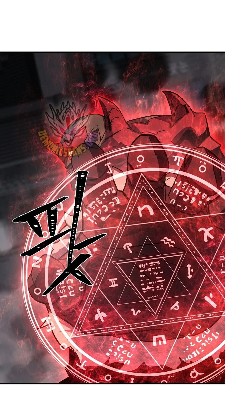 Level 1 Player Chapter 157 Gambar 53