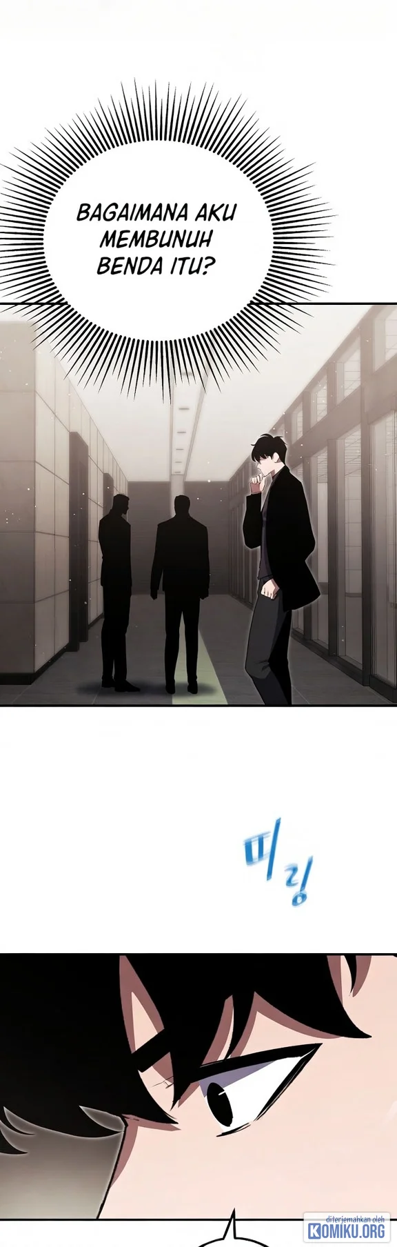 Level 1 Player Chapter 157 Gambar 80