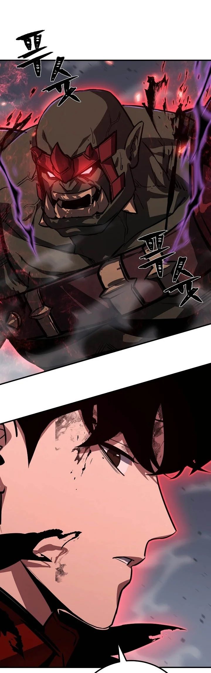 Level 1 Player Chapter 159 Gambar 62