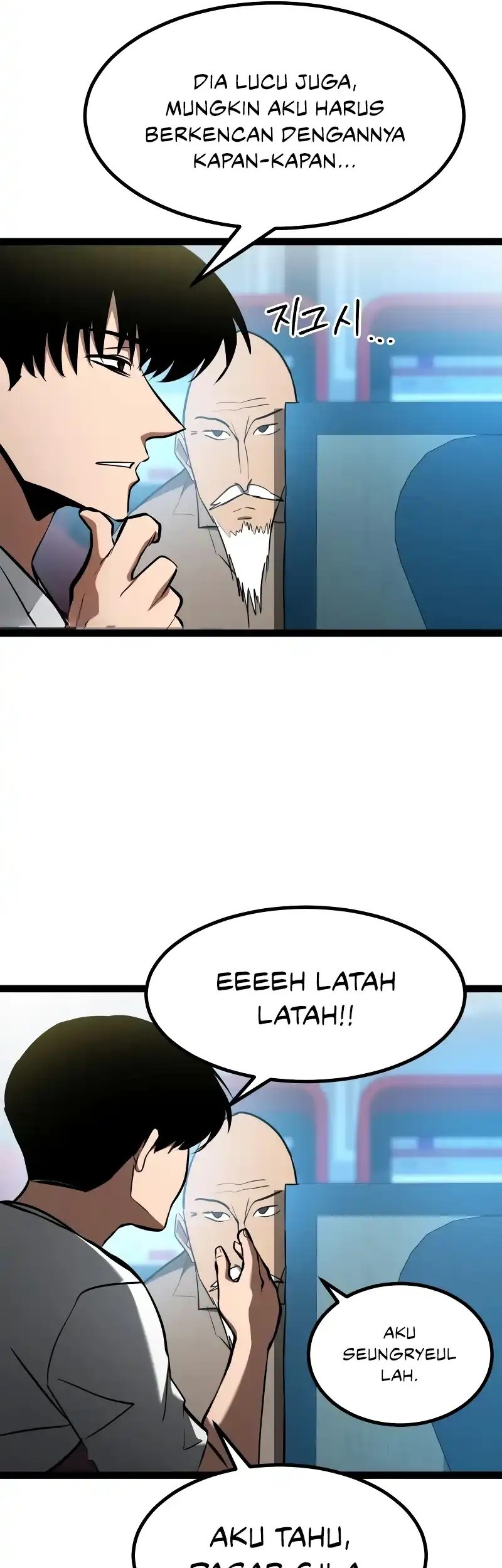 Level 999 Goblin Chapter 20 Gambar 73