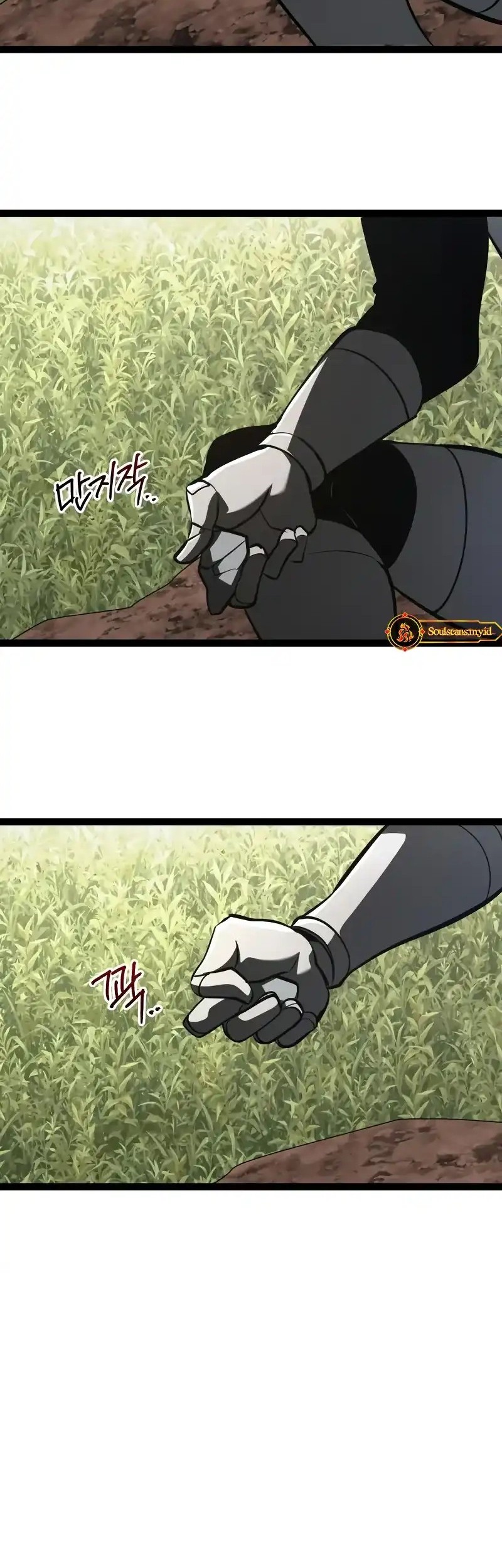 Level 999 Goblin Chapter 20 Gambar 89